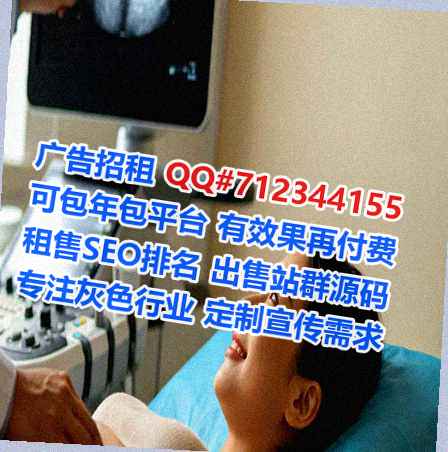 焦作IVF汽配经营部
